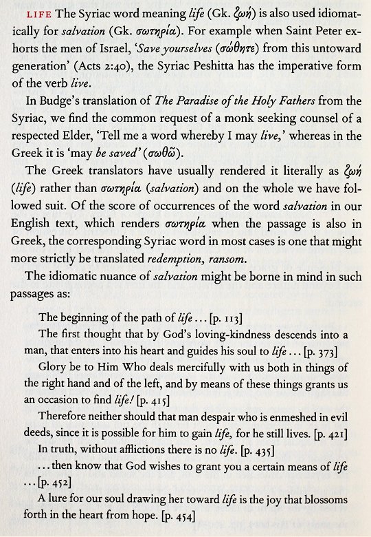 Picture of page from the Ascetical Homilies showing the Entry "Life" from the Glossary in Appendix C