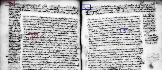 Two pages from Mar Sabbas Greek manuscript 407 showing many scribal notes in the margins with special symbols that indicate where the notes are to be inserted in the text