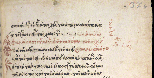 The title of Homily 70 in Sinai Greek manuscript 409